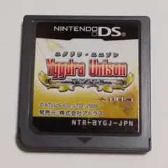 ◎ユグドラ・ユニゾン 聖剣武勇伝 DSソフト 送料無料 匿名配送