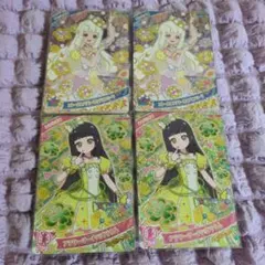 アイプリ つむぎまとめ売り