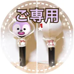 アミボムカバー✴︎パーカ✴︎ARIRANG✴︎東京ドーム✴︎army bomb✴︎BTS