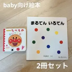 Item thumbnail for item 5ac4445b-ed08-4429-828f-f72895a78b9b