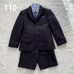 BB 110 サイズ ブラック 黒 男の子 フォーマルスーツ 卒園式 入学式