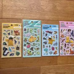 【韓国限定】ポケモンぷくぷくシール