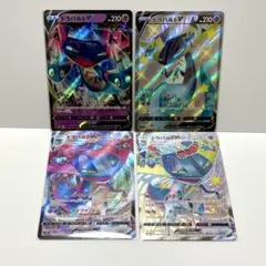 ポケモンカード シャイニースターV ドラパルト セット V VMAX SSR