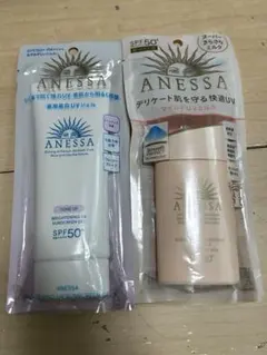 アネッサ 日焼け止め 2本セット 薬用美白UVジェル マイルドUVミルク