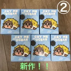 CRYBABY Cry Me an Ocean シリーズ 6個セット ②