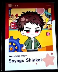 Item thumbnail for item 90872c9d-40b1-4234-923e-47dc1136dbd6