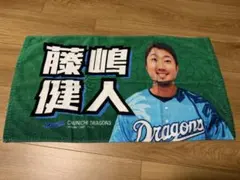 中日ドラゴンズ 岩瀬仁紀 引退記念タオル - メルカリ