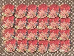 2025年最新】燐音 缶バッジの人気アイテム - メルカリ