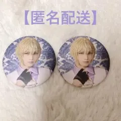 2026年最新】ミュージカル刀剣乱舞 髭切 缶バッジの人気アイテム