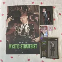 BTS シーグリ 2022 ホビ ホソク 5点セット J-HOPE