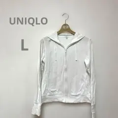 UNIQLOカットフルジップパーカー　L