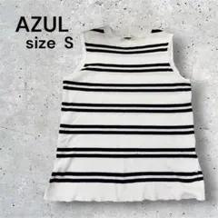 AZUL basic ノースリーブ ボーダー ニット S