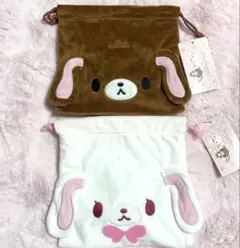 サンリオ シュガーバニーズ サンキューマート 巾着 しろうさ くろうさ