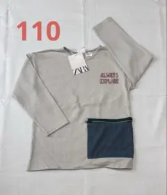 110cm ZARA 長袖カットソー 新品