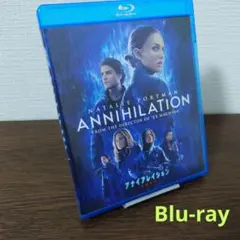 アナイアレイション-全滅領域- ('18米) Blu-ray