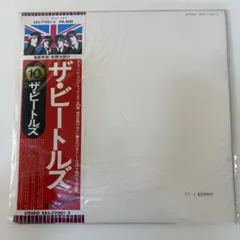 美品 帯付完品 ザ・ビートルズ ホワイトアルバム LP 2枚組 a0627 美品 帯付完品 ザ・ビートルズ ホワイトアルバム LP 2枚組 a0627