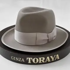 2026年最新】stetson ハット ステットソンの人気アイテム - メルカリ