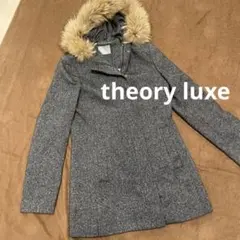 グレー ファー付きフードコート