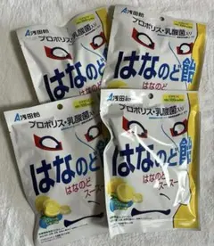 浅田飴 はなのど飴 60g×4袋