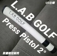 monjirou様 リクエスト 2点 まとめ商品