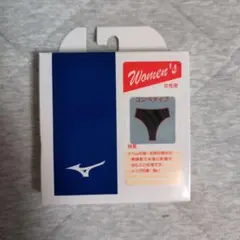 Mizuno コンパタイプ インナーウェア XL