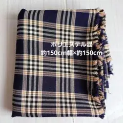 【紺 × チェック】ポリエステル生地