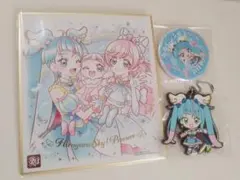 ひろがるスカイ！プリキュア キュアスカイ中心 3点セット