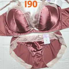 りくこ様 リクエスト 2点 まとめ商品