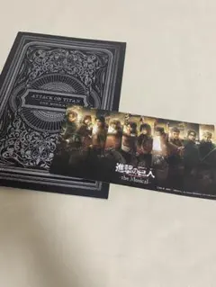 【進撃の巨人】ATTACKONTITAN TheMusical パンフレット