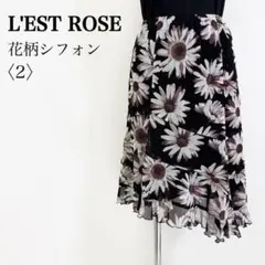 レストローズ 花柄 シフォン ティアード フレアスカート M 黒 アシンメトリーのサムネイル