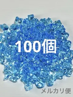 Item thumbnail for item b0afcdd4-8bcc-4061-98d5-502b06f6a778