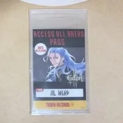 あんスタ　バクステパス　タワレコ　乱凪砂
