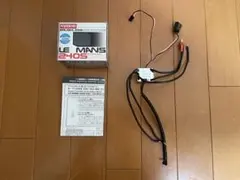 【美品】京商 ル・マン 240S ESC Cケーブル付 37051B ブラシレスのサムネイル
