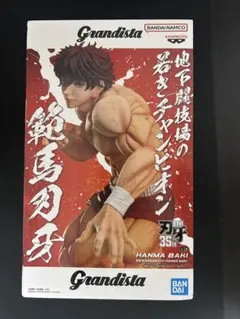 刃牙 Grandista 範馬刃牙 フィギュア 35周年 - メルカリ