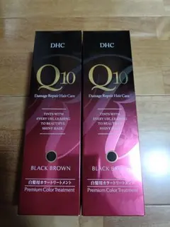 DHC Q10 ダメージリペアヘアケア ブラックブラウン 2個セットのサムネイル