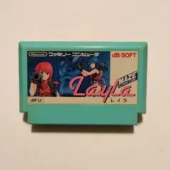 2025年最新】レイラ ファミコンの人気アイテム - メルカリ
