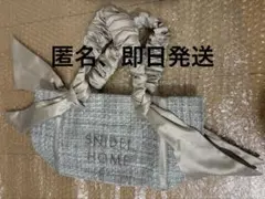 SNIDEL HOME ツイード リボン バッグ トートバッグ ハンドバッグ」