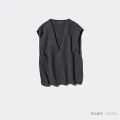 ユニクロ 3DスフレヤーンVネックベスト