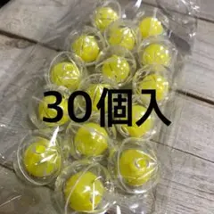 鳴き鈴 プラ鈴 ●30個セット★ガラガラ★ハンドメイド