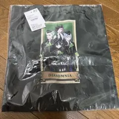 ツイステッドワンダーランド　ディアソムニア　フラットバッグ