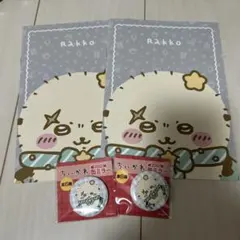ちいかわ　ラッコA５ノート　缶ミラーセット