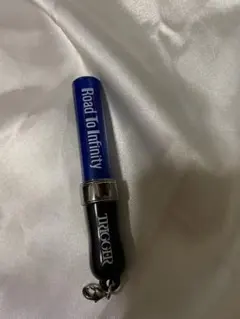 アイナナ ミニペンライト 2本セット 十龍之介