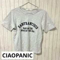 チャオパニック　CIAOPANIC 半袖　ロゴ　Tシャツ　グレー　フリーサイズのサムネイル