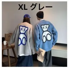 クマ　セーター XL グレー　ユニセックス　冬服　プレゼント　クリスマス