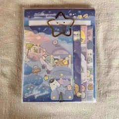 すみっコぐらし レターセット 便箋32枚 封筒16枚