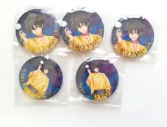 ヒプノシスマイク オンラインくじ 山田三郎 缶バッジ 5個セット