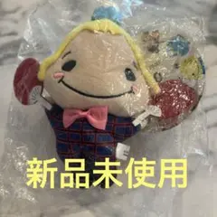 2025年最新】9ぷぅ 山田涼介の人気アイテム - メルカリ