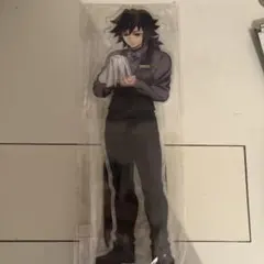 鬼滅の刃 MOCKTAIL BAR ビッグ両面アクリルスタンド 冨岡義勇