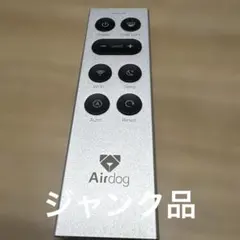 2026年最新】Airdog 空気清浄機部品・アクセサリーの人気アイテム