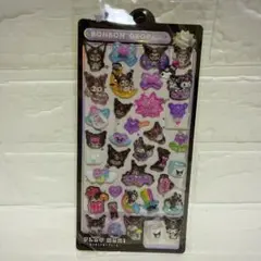 クロミ ボンボンドロップシール